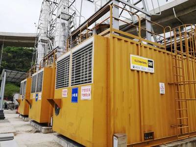 信昌机器携手卡特彼勒闪耀中国环卫博览会 以创新燃气发电机组助力绿色未来