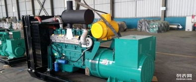 潍坊工厂直供 全功率段发电机组、燃气机组、水泵机组及移动拖车详解